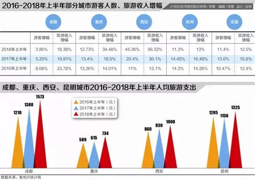 微信图片_20180906154337.jpg